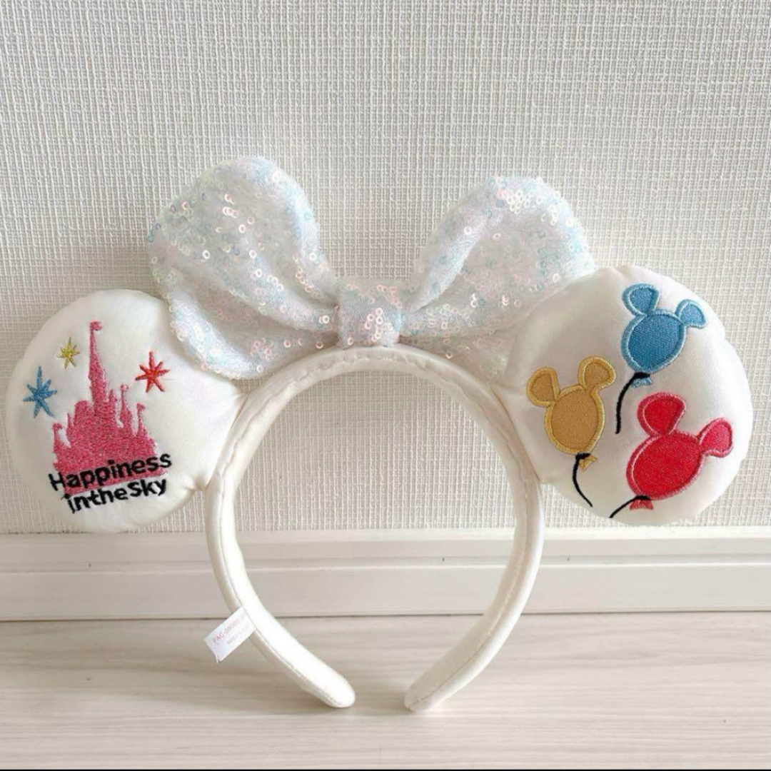 Disney(ディズニー)のディズニー カチューシャ バルーン happiness in the sky エンタメ/ホビーのおもちゃ/ぬいぐるみ(キャラクターグッズ)の商品写真
