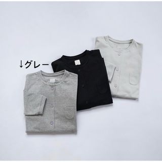 L'Appartement(アパルトモン) Cashmere Silk Knit Cardigan