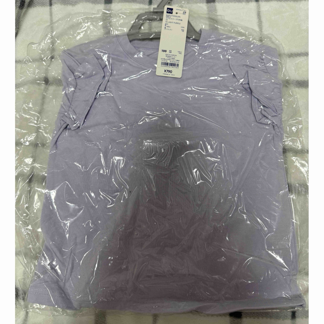 GU(ジーユー)のGU Tシャツ キッズ/ベビー/マタニティのキッズ服女の子用(90cm~)(Tシャツ/カットソー)の商品写真