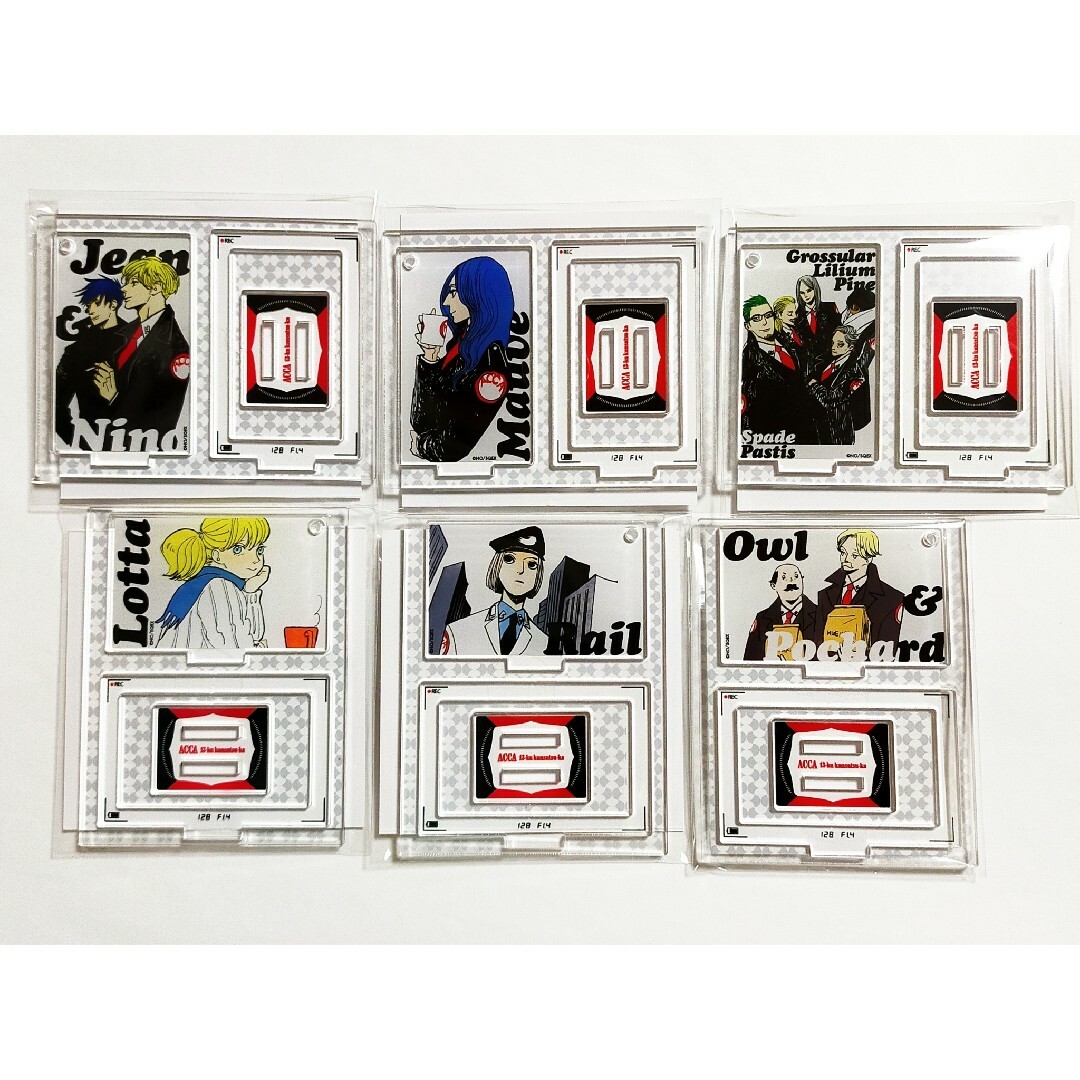 ACCA13区監察課 アクリルスタンドキーホルダー ジーン ニーノ 五長官 エンタメ/ホビーのおもちゃ/ぬいぐるみ(キャラクターグッズ)の商品写真