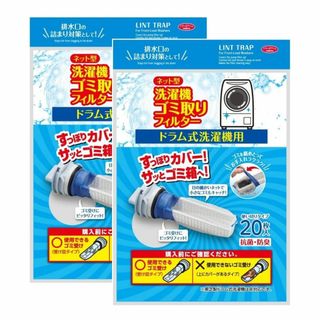 日立 - 引取歓迎愛知 HITACHI 10kgドラム式洗濯機 BD-ST9600Lの 日立 - 引取歓迎愛知 HITACHI 10kgドラム式洗濯機 BD-ST9600Lの