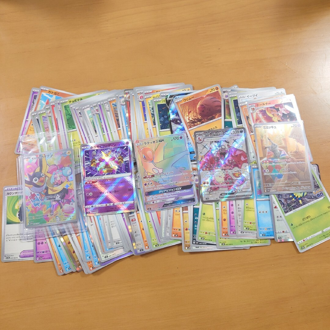 ポケモン - 激アツまとめ売り大特価！在庫処分！　ポケモンカード 引退品