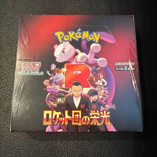 ポケットモンスター　ポケカ　1BOX(Box/デッキ/パック)