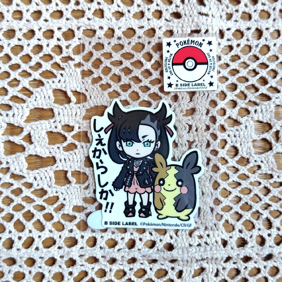 ポケモン(ポケモン)のB-SIDE LABEL × ポケモン マリィ&モルペコ ステッカー エンタメ/ホビーのアニメグッズ(その他)の商品写真