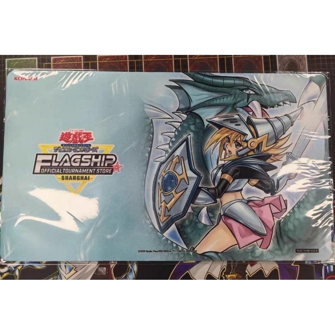 遊戯王(ユウギオウ)の遊戯王 アシア 中国大会限定 竜騎士ブラックマジシャンガール プレイマット エンタメ/ホビーのトレーディングカード(シングルカード)の商品写真