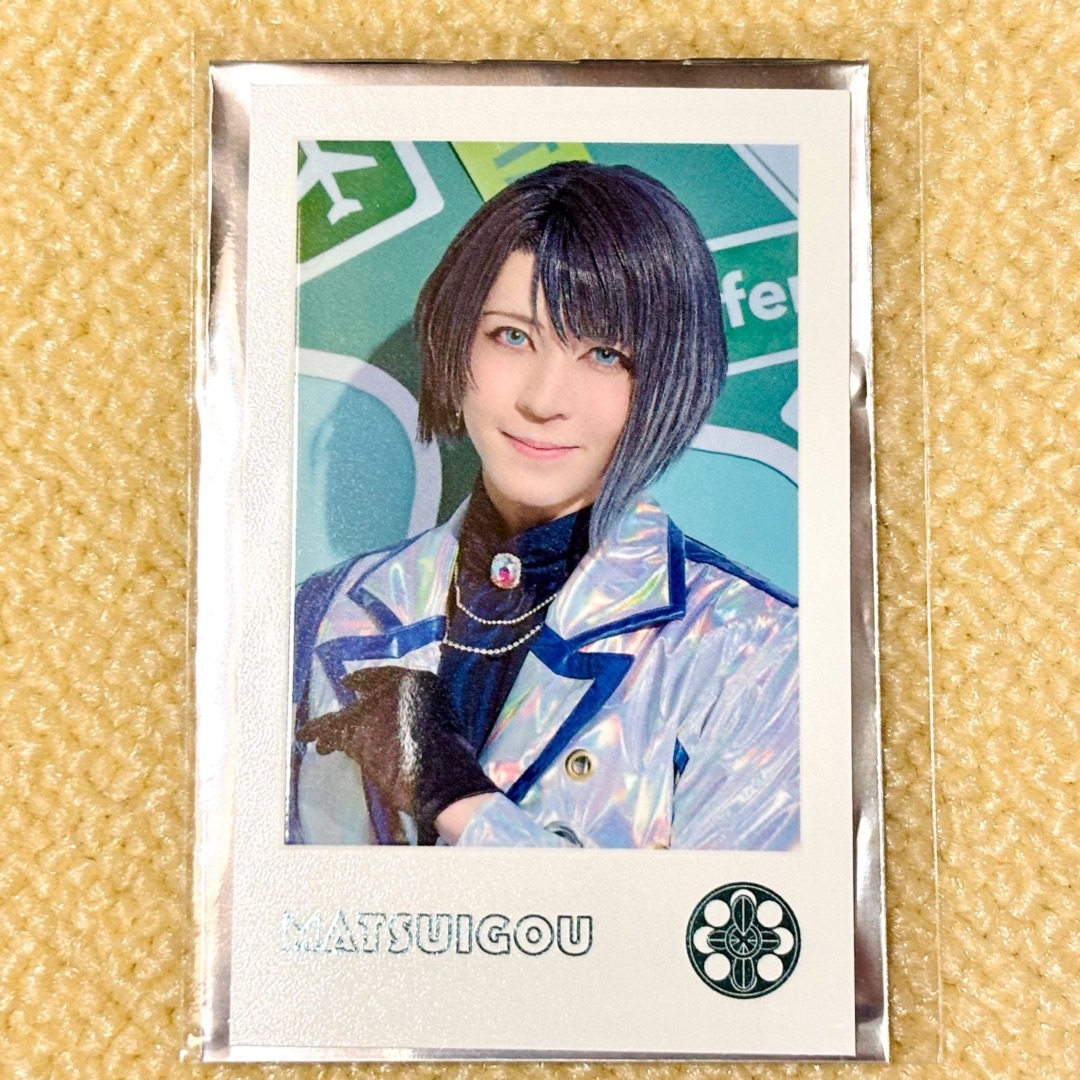 刀剣乱舞 刀ミュ 江おんすていじ ぜっぷつあー りぶうと ミニふぉと 松井江 エンタメ/ホビーのタレントグッズ(男性タレント)の商品写真