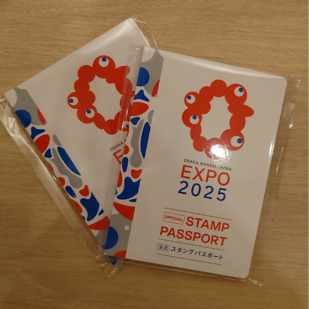 EXPO2025「スタンプパスポート2冊」大阪関西万博 新品未開封 エンタメ/ホビーの本(地図/旅行ガイド)の商品写真