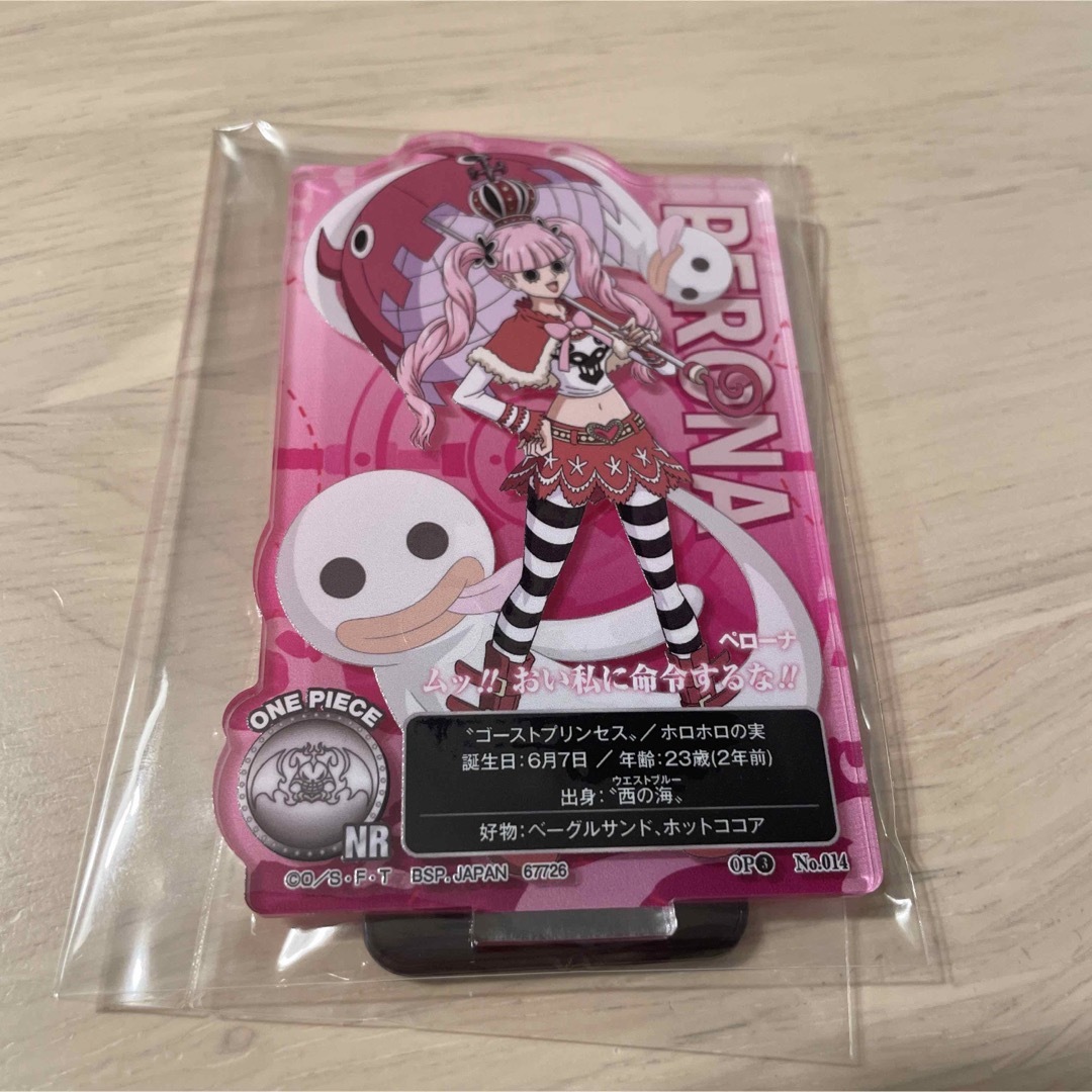 ONE PIECE(ワンピース)のワンピース 一番くじ I賞 アクリルスタンド ペローナ アクレクト エンタメ/ホビーのおもちゃ/ぬいぐるみ(キャラクターグッズ)の商品写真