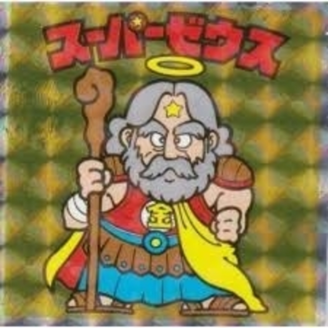 bikkuriman(LOTTE)(ビックリマン)の【No.01 スーパーゼウス】 ヘッドだらけのビックリマンチョコ エンタメ/ホビーのコレクション(その他)の商品写真