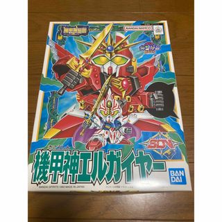 機甲神エルガイヤー　ガンプラ　BB戦士(模型/プラモデル)