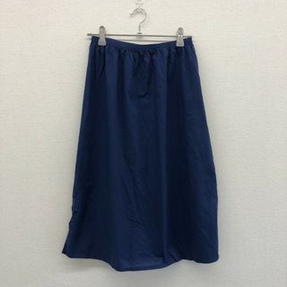 レイビームス(Ray BEAMS)の【Ray BEAMS】レイビームス　青　ロングスカート　レディース(ロングスカート)