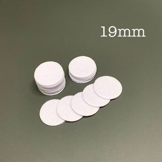 30枚/厚手ハードフェルト土台19mm(その他)