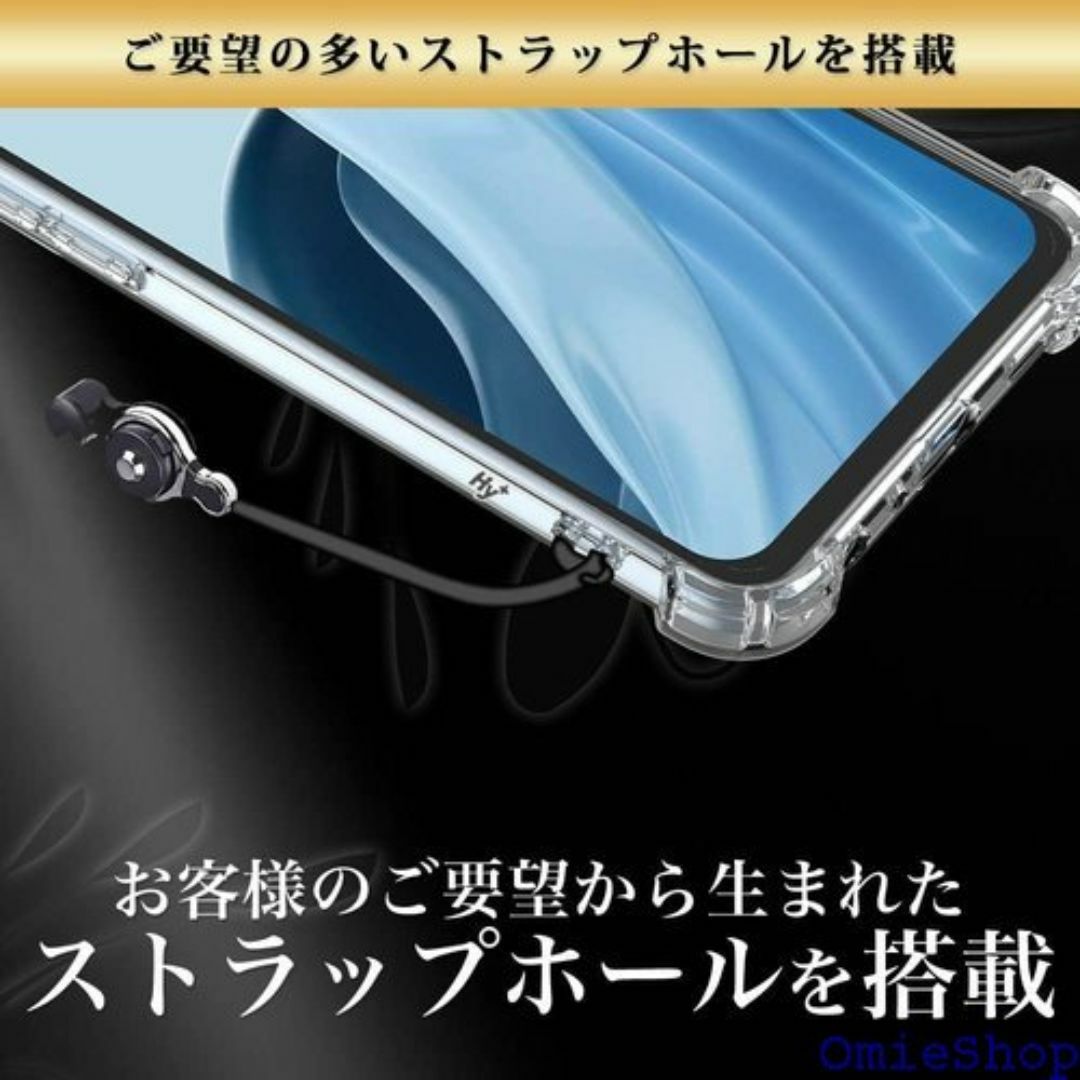 Hy+ OPPO Reno9 A Reno7 A 耐衝 M PU ケース 764 スマホ/家電/カメラのスマホ/家電/カメラ その他(その他)の商品写真