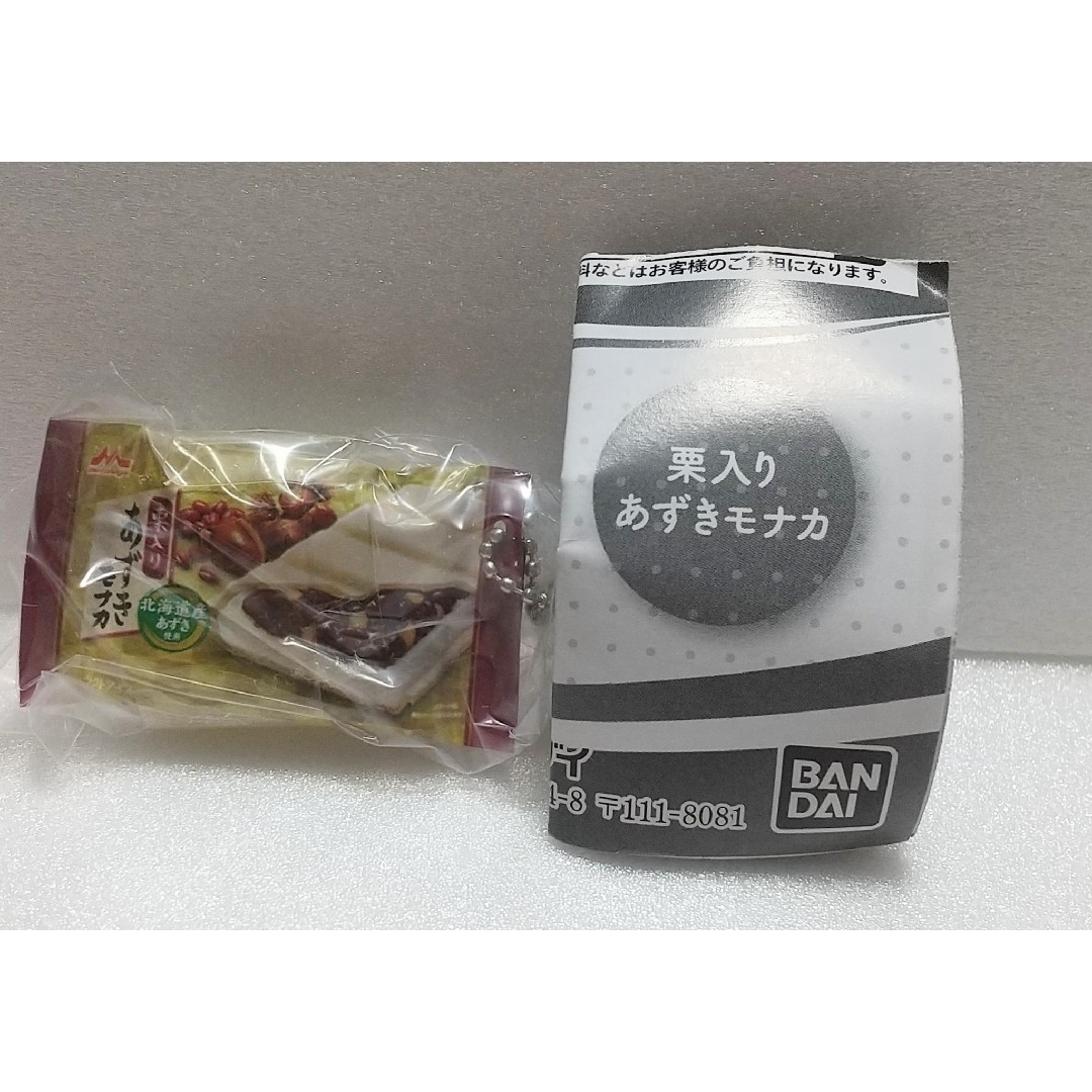森永乳業 アイスミニチュアコレクション【栗入りあずきモナカ】ガチャガチャ エンタメ/ホビーのコレクション(その他)の商品写真