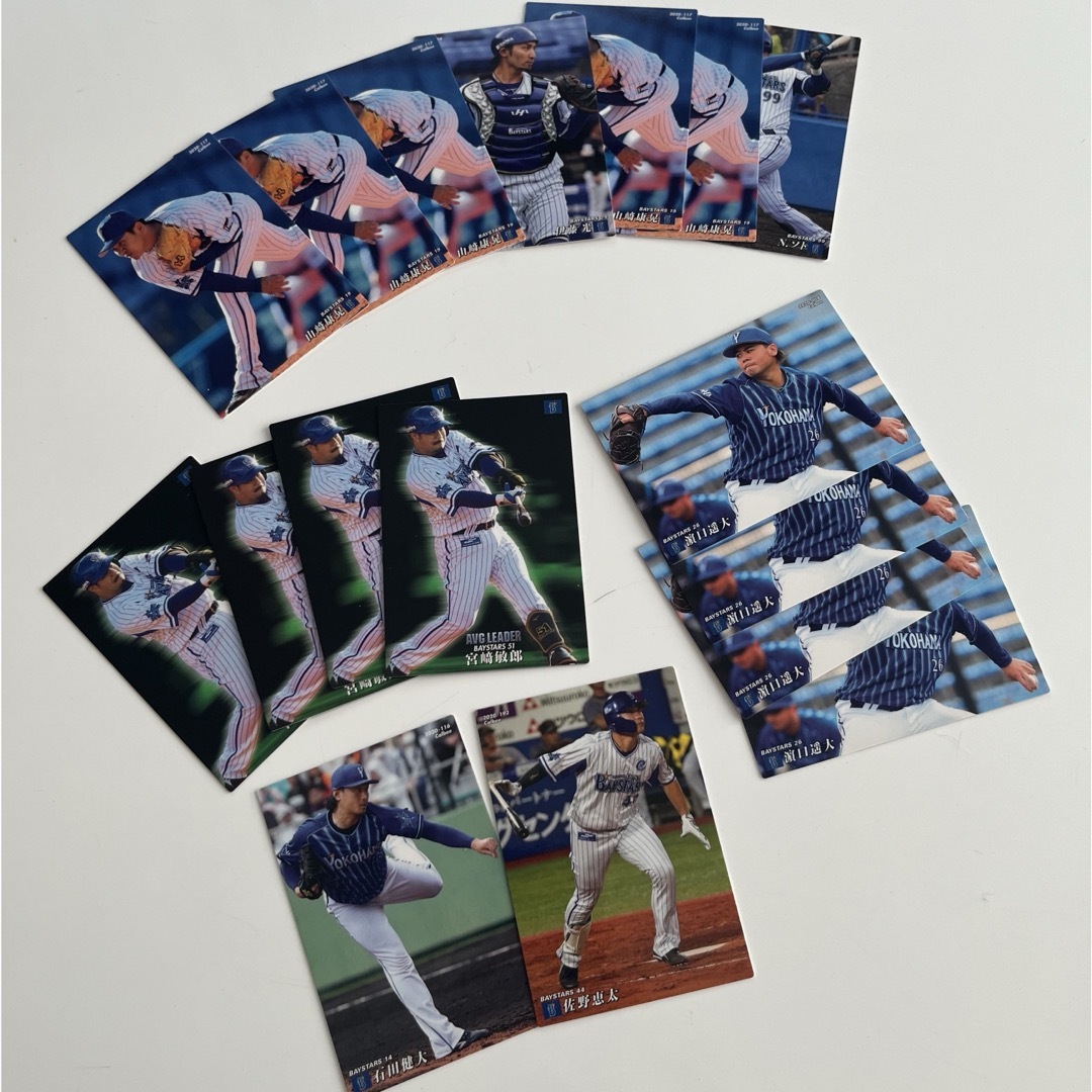 横浜DeNAベイスターズ(ヨコハマディーエヌエーベイスターズ)のベイスターズ プロ野球 カルビー トレーディングカード 17枚セット エンタメ/ホビーのタレントグッズ(スポーツ選手)の商品写真