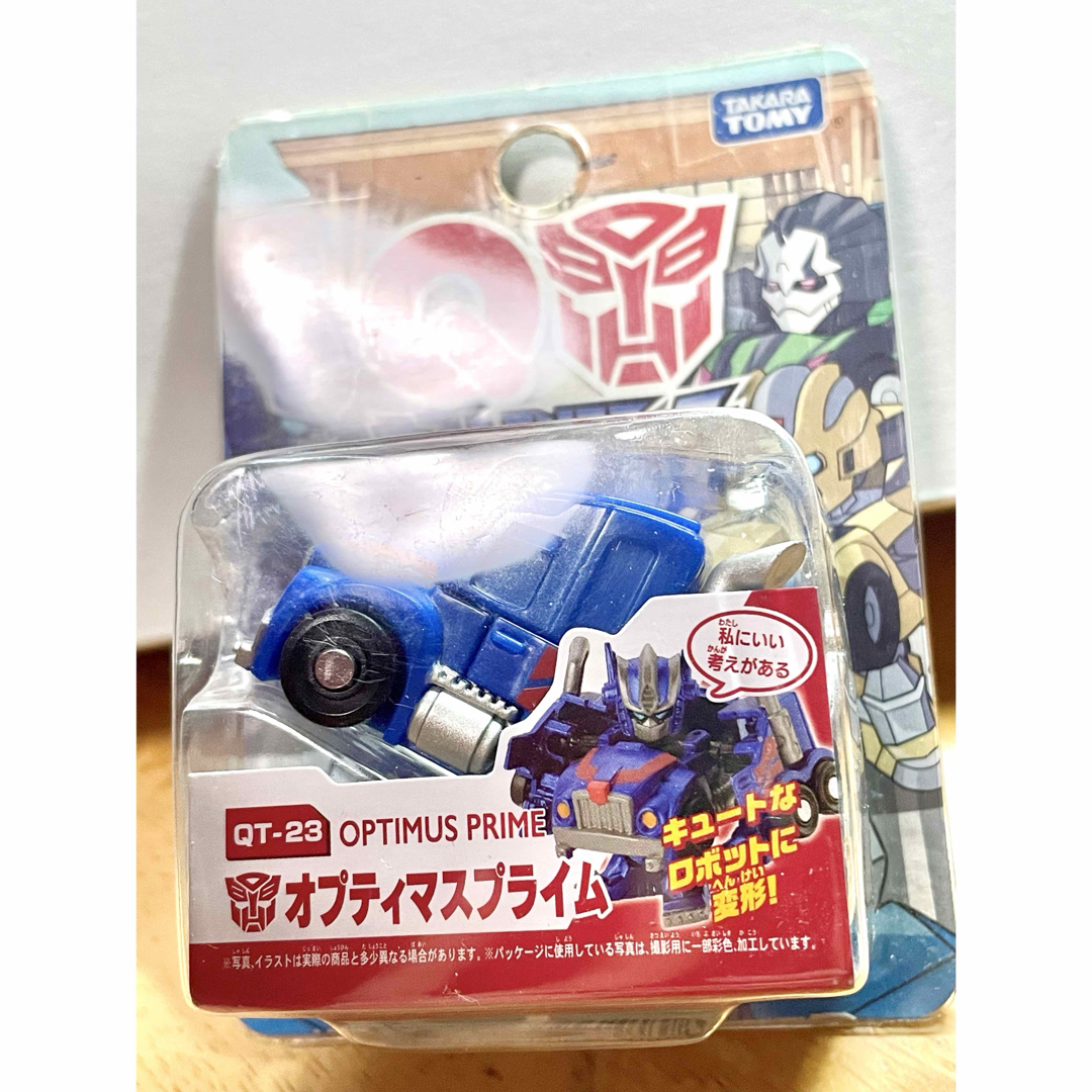 専門ショップ Takara ラバーストラップ 玩具 キュートランスフォーマー - Tomy ミニカー