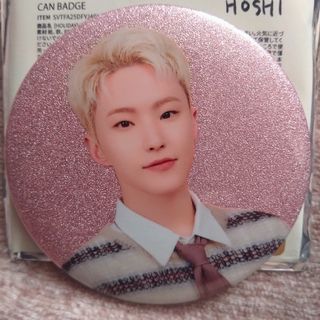 SEVENTEEN - セブチ JUN Caratland ケレン2025 カラットゾーン SEVENTEEN - セブチ JUN Caratland ケレン2025 カラットゾーン