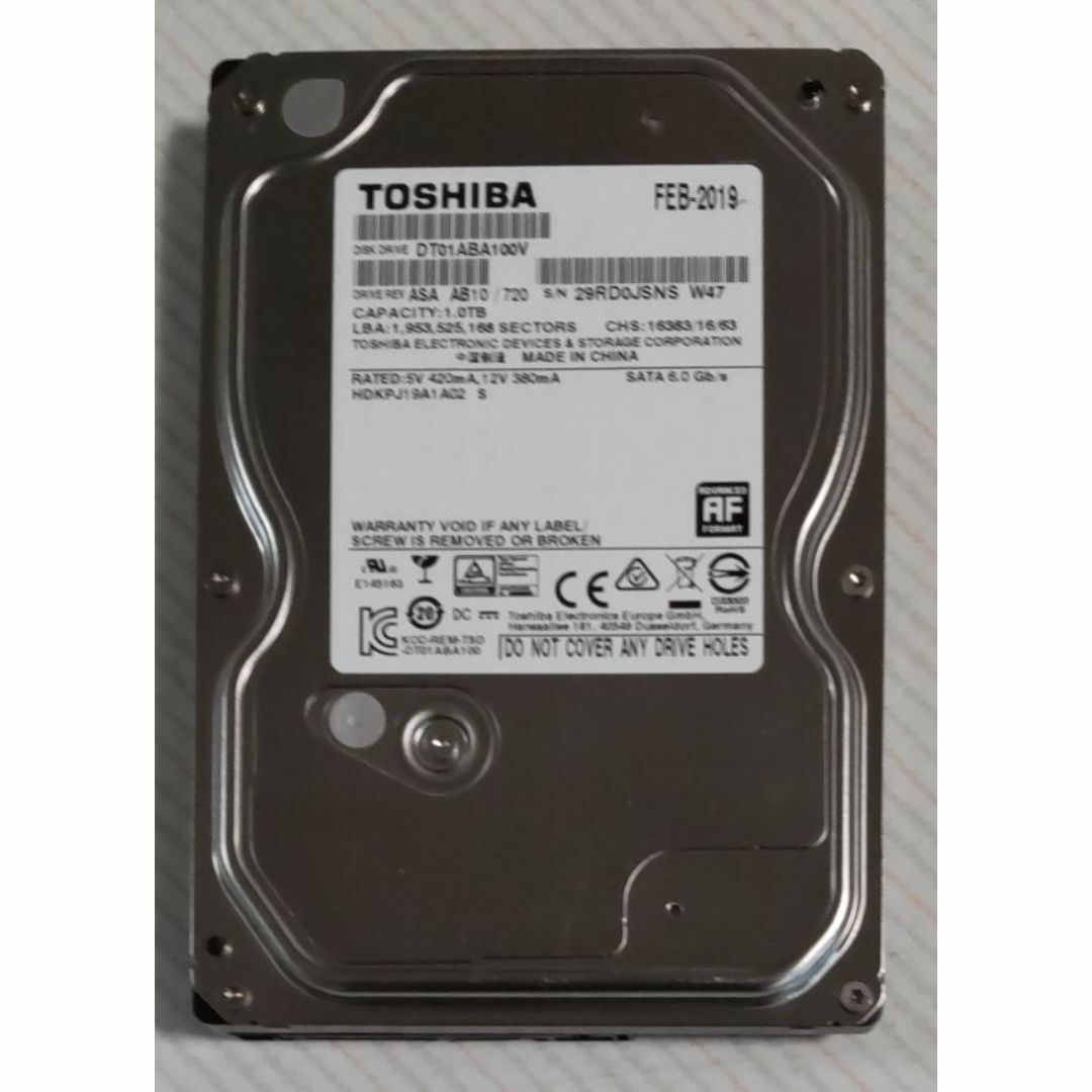東芝 - DIGA 1TB増量修理交換用HDD DMR-XP,XW,BR,BW各品番用の 東芝 - DIGA 1TB増量修理交換用HDD DMR-XP,XW,BR,BW各品番用の
