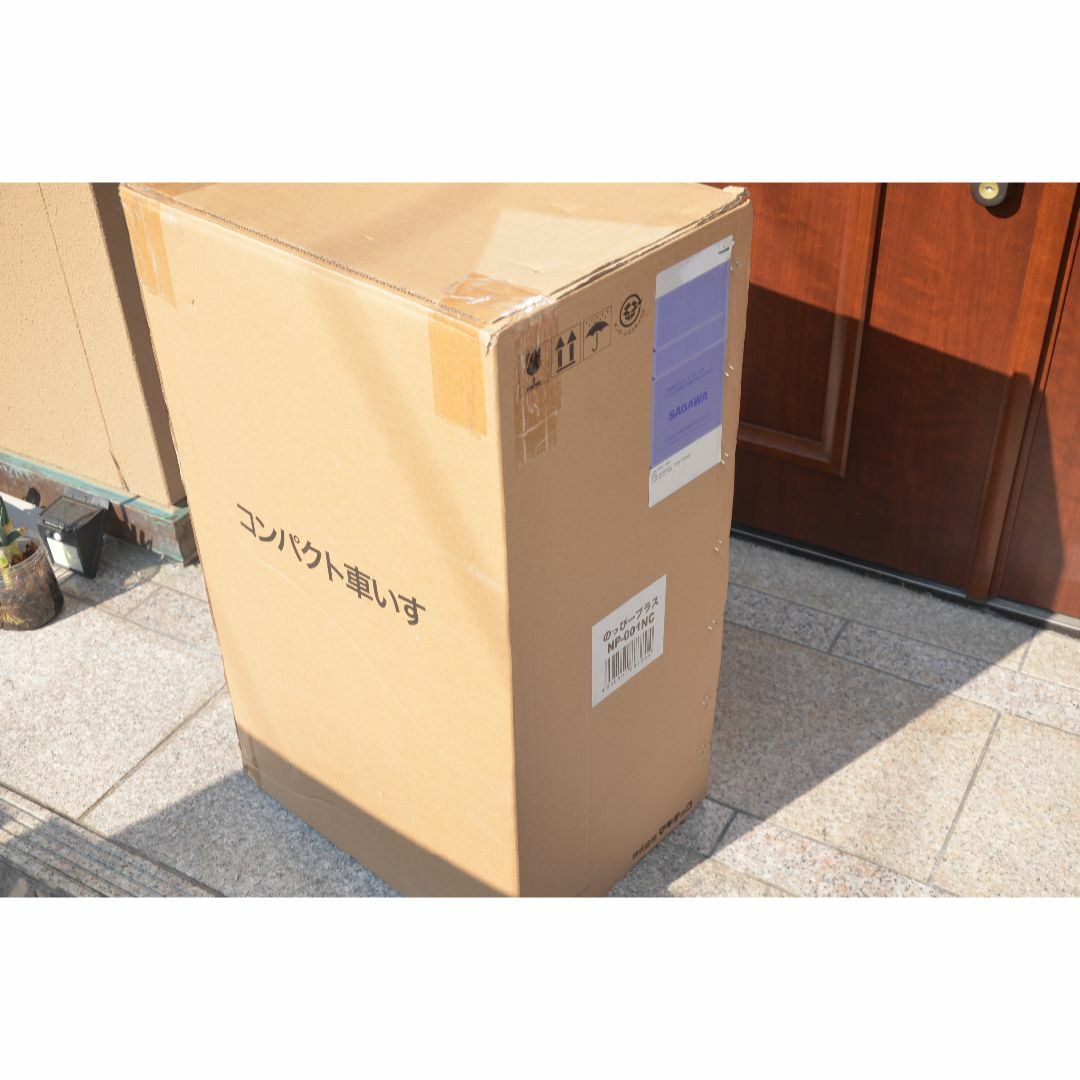 新品 /送料込軽量アルミコンパクト車椅子 のっぴープラス NP-001NC インテリア/住まい/日用品の椅子/チェア(折り畳みイス)の商品写真