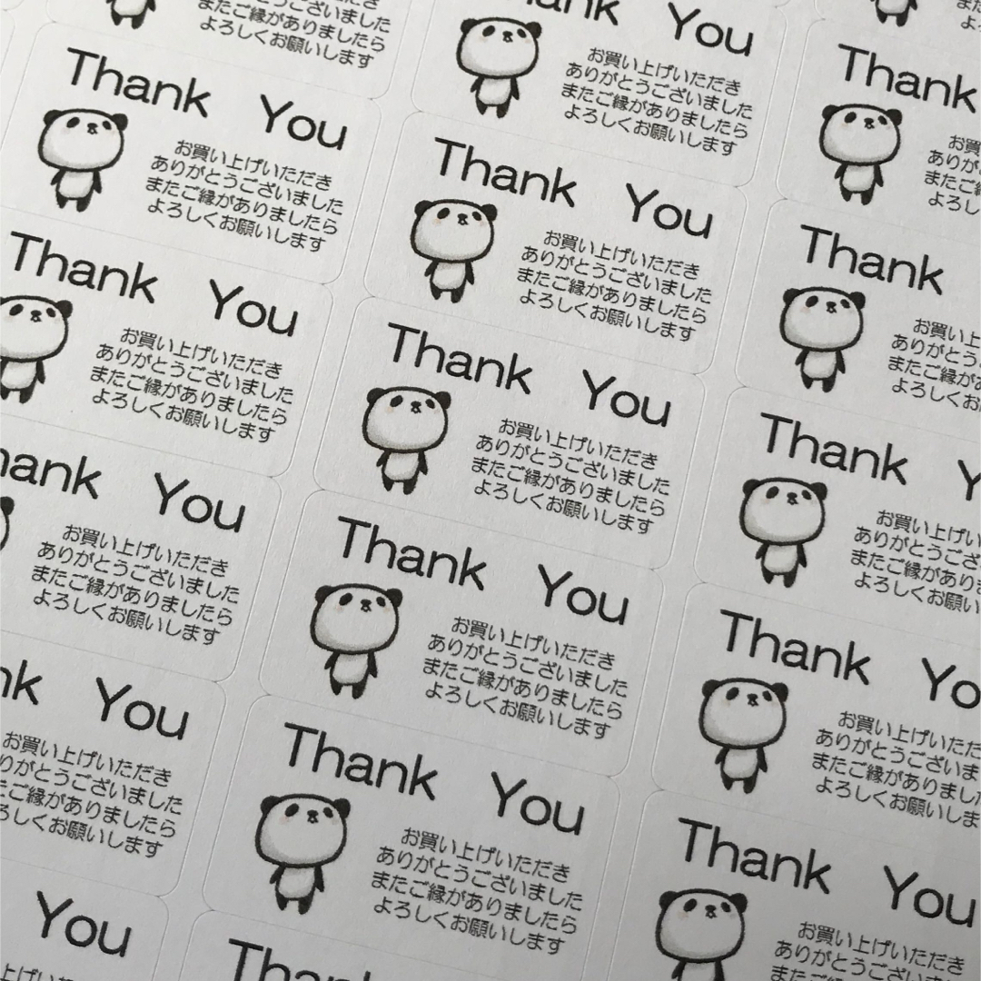 ゆるぱんだサンキューシール ハンドメイドの文具/ステーショナリー(カード/レター/ラッピング)の商品写真