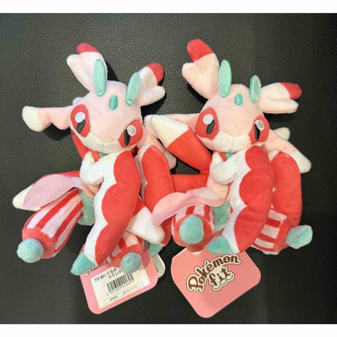 ポケモン(ポケモン)のポケモンセンター ポケモンfit ラランテス ぬいぐるみ Pokmon fit エンタメ/ホビーのおもちゃ/ぬいぐるみ(ぬいぐるみ)の商品写真