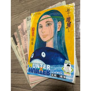 名探偵コナン93巻帯付きの通販 by 新橋屋｜ラクマ