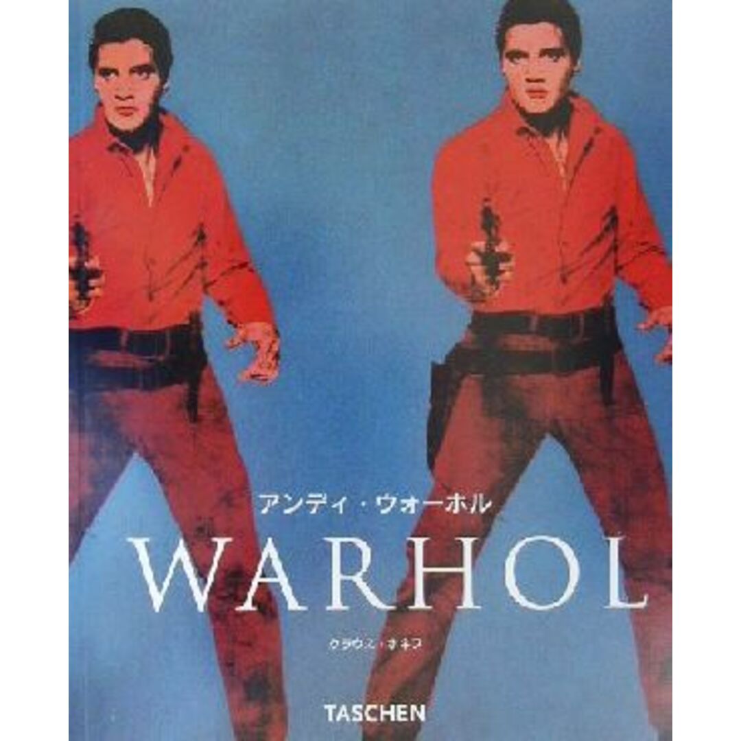 アンディ・ウォーホル 1928-1987 ニュー・ベーシック・アート・シリーズ/クラウスホネフ(著者) エンタメ/ホビーの本(アート/エンタメ)の商品写真