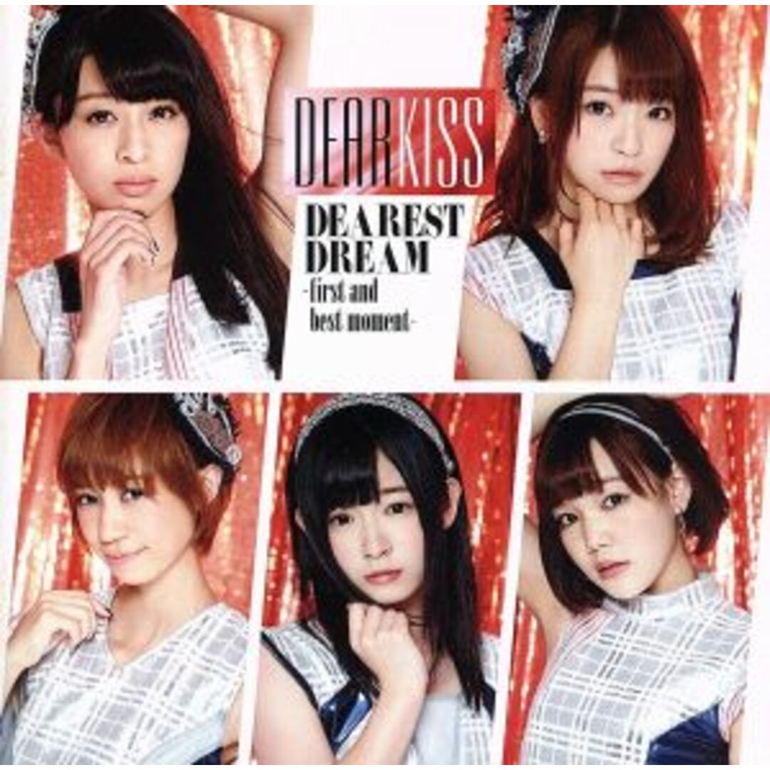 DEAREST DREAM -first and best moment-(Type C) エンタメ/ホビーのCD(ポップス/ロック(邦楽))の商品写真