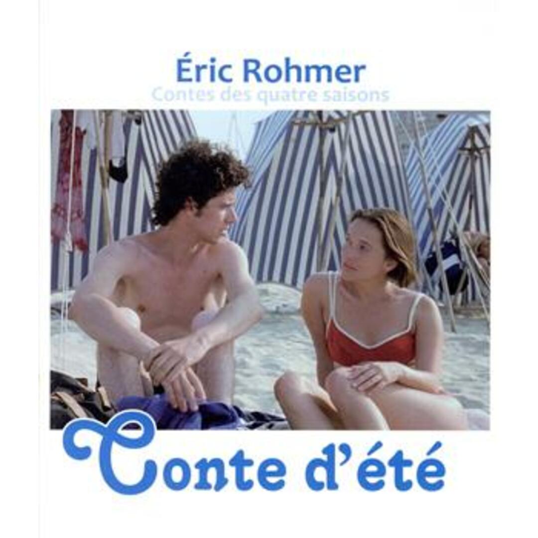 夏物語(Blu-ray Disc) エンタメ/ホビーのDVD/ブルーレイ(外国映画)の商品写真
