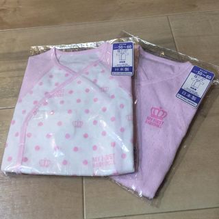 ベビードール(BABYDOLL)の専用(肌着/下着)