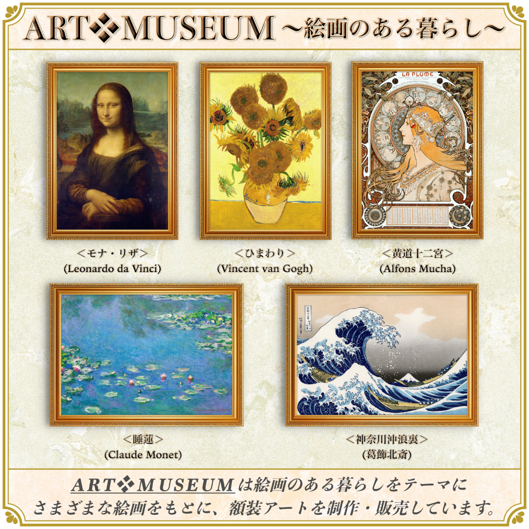 額装ゴッホ(VAN GOGH) 『マルメロ、レモン、梨、葡萄』の手書きの複製画 eq5101_20210613174309150.jpg