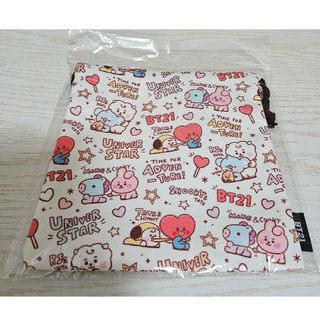 BT21 - BT21 COOKY サマーハッピーバッグ 2021 グク ジョングク