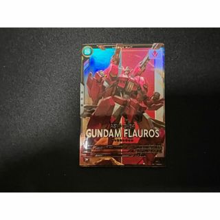 アーセナルベース FQ02-031 ガンダム・フラウロス P