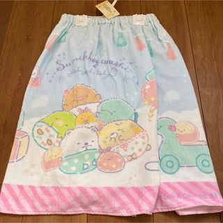 新品　すみっコぐらし　ラップタオル　プール　水泳　スイミング　水遊び　女の子(タオル)