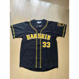 MIZUNO - テリオスユニフォーム 半袖上下 120の通販 by ティアラ MIZUNO - テリオスユニフォーム 半袖上下 120の通販 by ティアラ