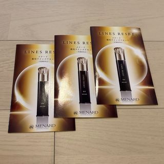 メナード(MENARD)のメナード  ラインズリセット　0.4ml×2 ✖️3セット(美容液)