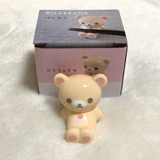 サンエックス(サンエックス)の箸置き　コリラックマ(カトラリー/箸)