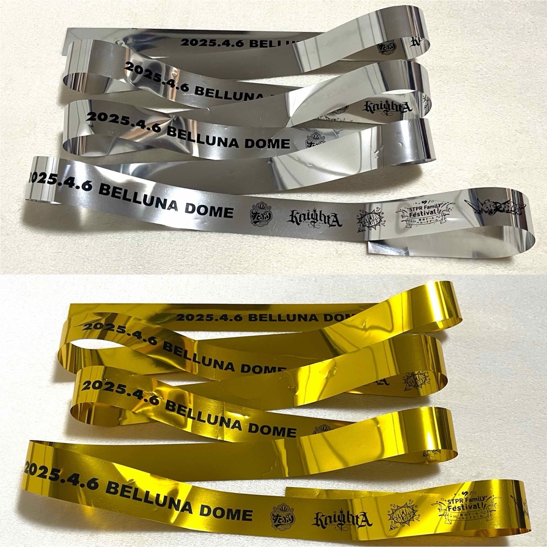 すとふぇす 4/6 銀テープ 金銀セット 銀テ 文字入り エンタメ/ホビーのタレントグッズ(アイドルグッズ)の商品写真