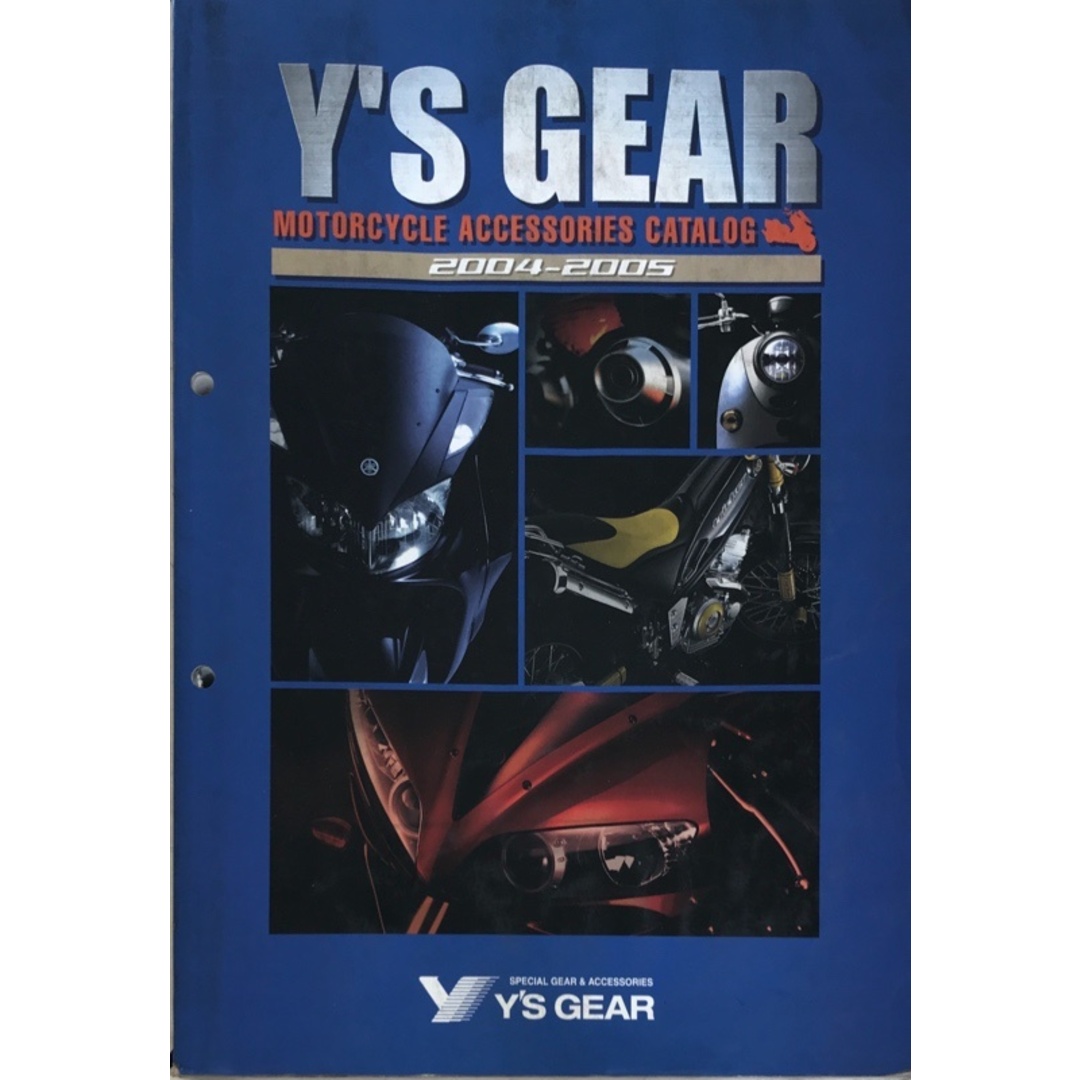 Y'S GEAR 2004-2005 バイクアクセサリーカタログ 株式会社ワイズギア エンタメ/ホビーの本(その他)の商品写真