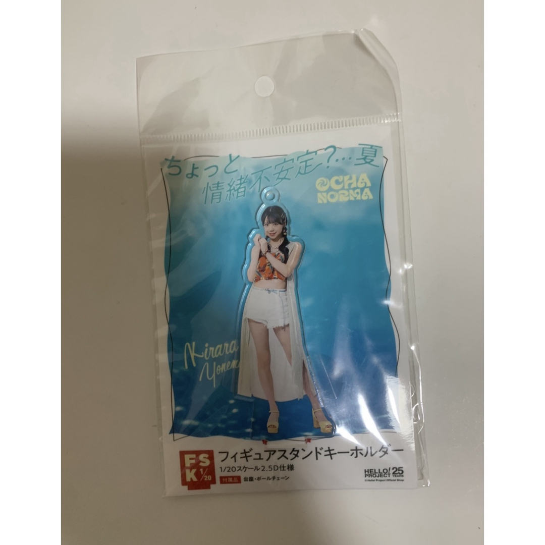 HELLO!PROJECT(ハロープロジェクト)のOCHA NORMA 米村姫良々 FSK アクスタ アクリルスタンド 情緒不安定 エンタメ/ホビーのタレントグッズ(アイドルグッズ)の商品写真