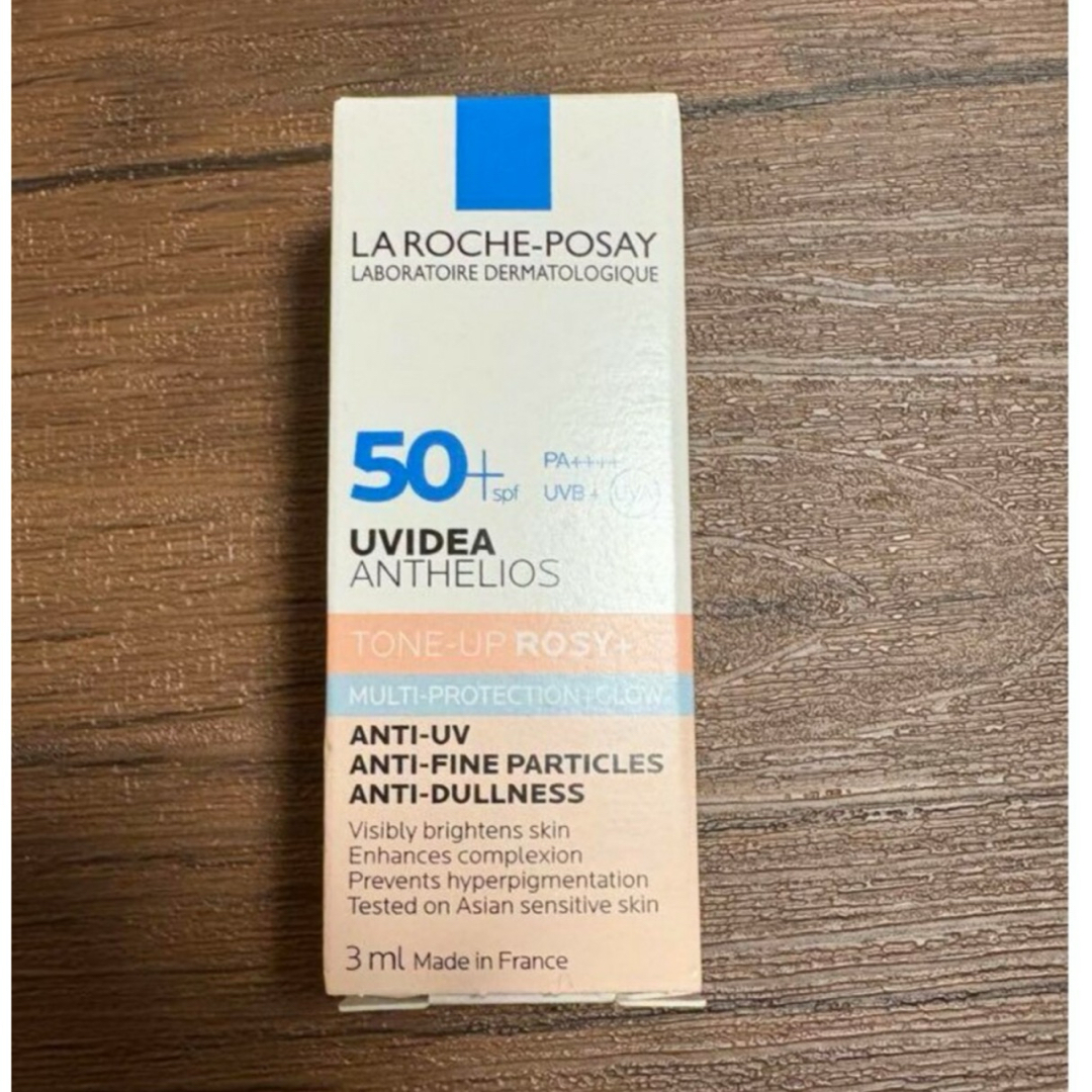 LA ROCHE-POSAY(ラロッシュポゼ)のラロッシュポゼ UVイデアXLプロテクショントーンアップ ローズ+ コスメ/美容のベースメイク/化粧品(化粧下地)の商品写真