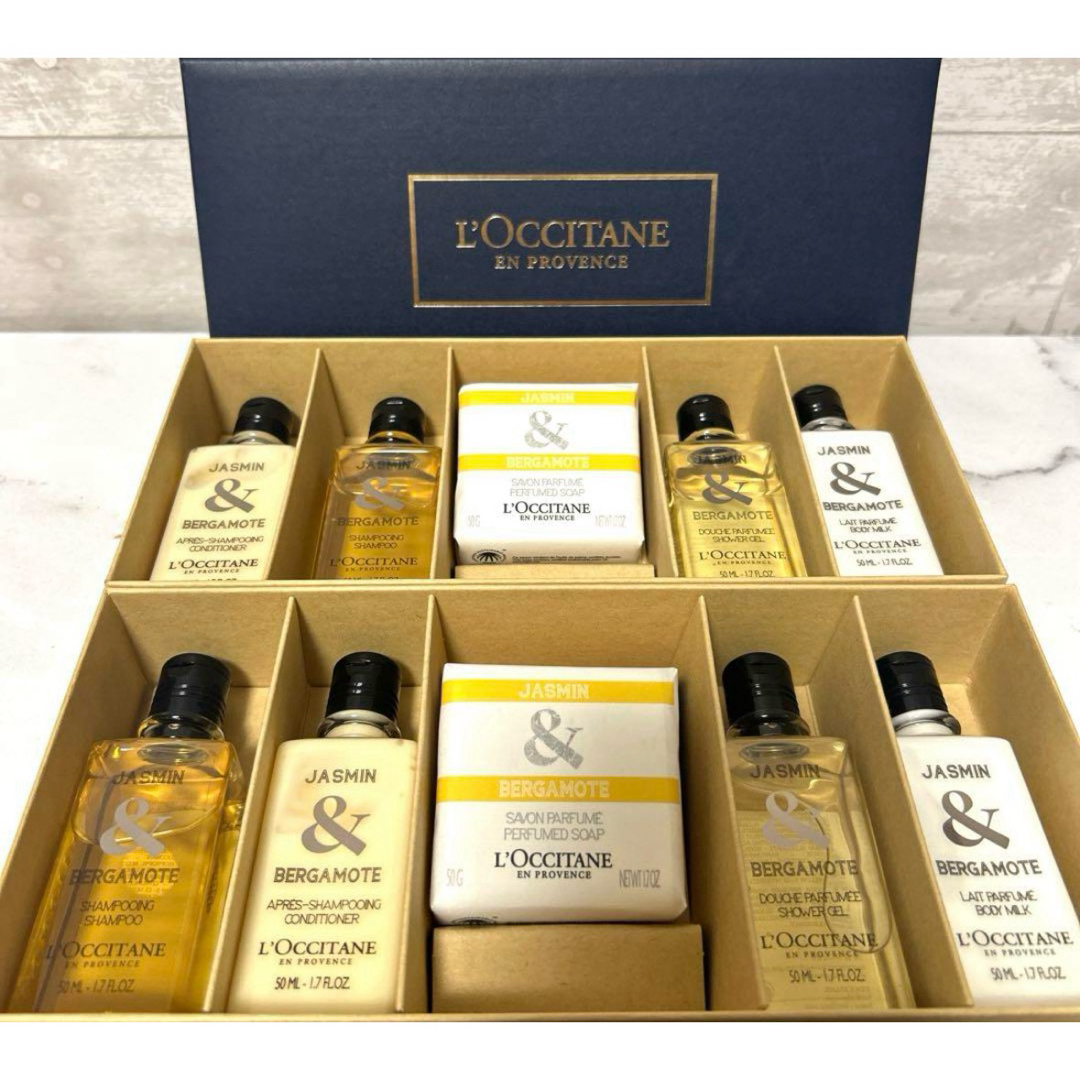 L'OCCITANE(ロクシタン)のL'OCCITANE ジャスミン&ベルガモット トライアルセット コスメ/美容のキット/セット(サンプル/トライアルキット)の商品写真