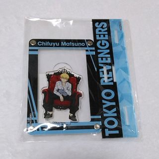 トウキョウリベンジャーズ(東京リベンジャーズ)の東京リベンジャーズ 東リべ 松野千冬 アクリルスタンド(キャラクターグッズ)