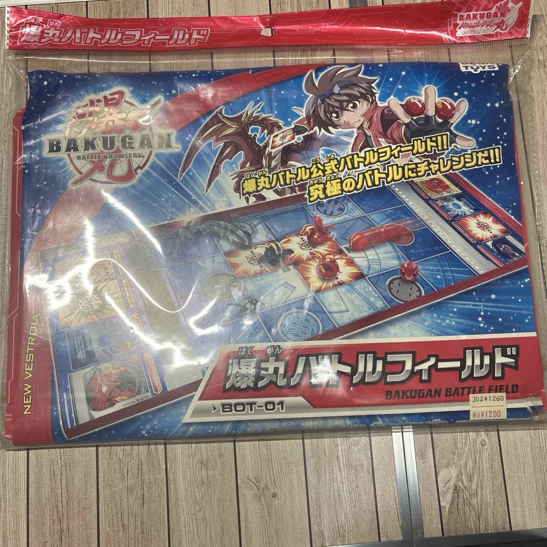 SEGA Toys(セガトイズ)の爆丸 バトルフィールド BOT-01 エンタメ/ホビーのおもちゃ/ぬいぐるみ(その他)の商品写真