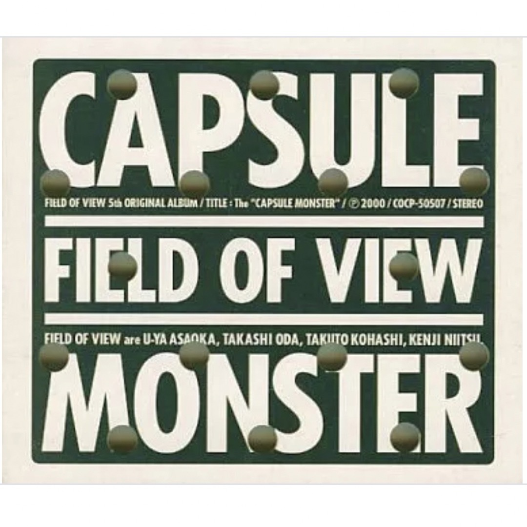 FIELD OF VIEW / CAPSULE MONSTOR アルバム エンタメ/ホビーのCD(ポップス/ロック(邦楽))の商品写真