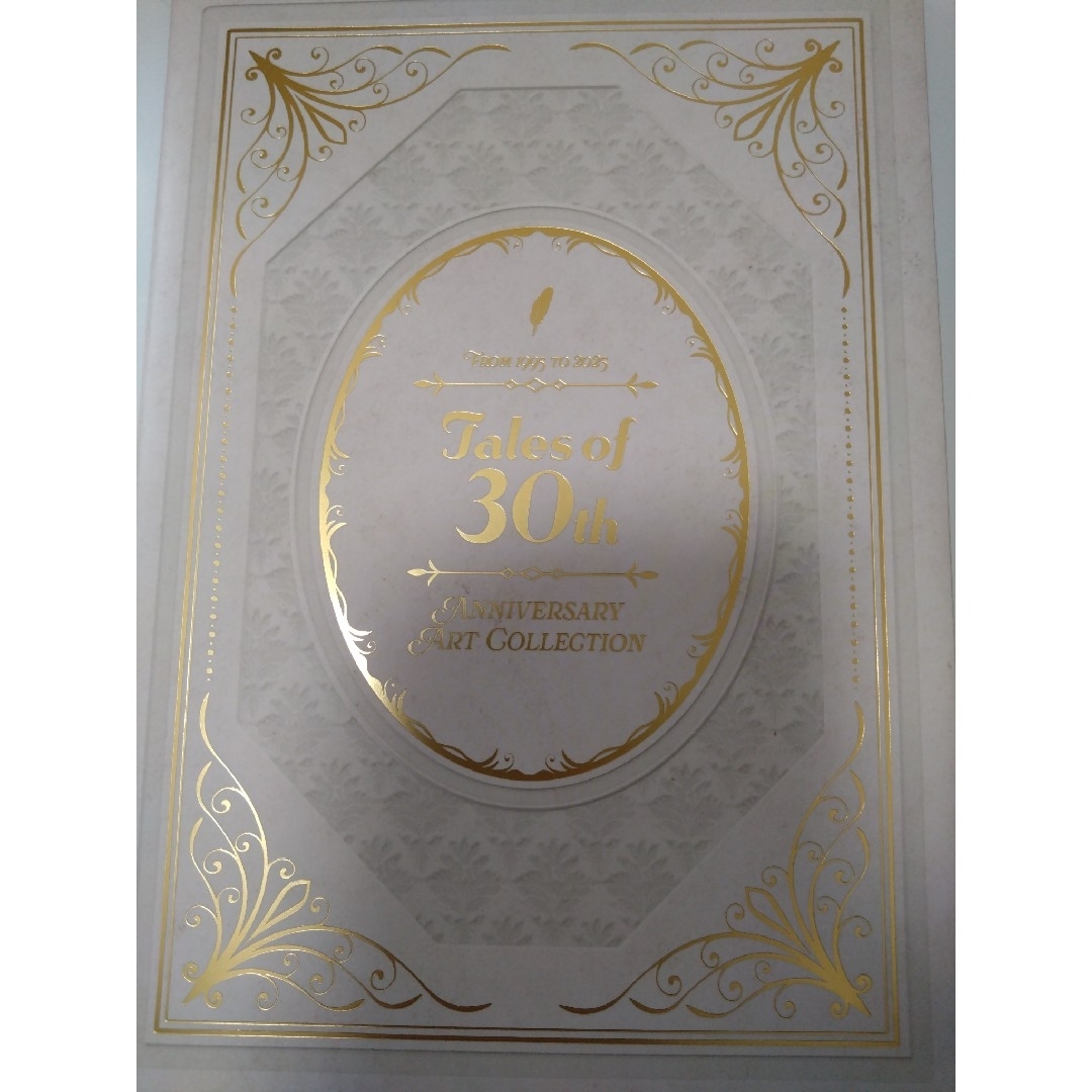 BANDAI NAMCO Entertainment(バンダイナムコエンターテインメント)のテイルズ オブ 30th Anniversary artcollection エンタメ/ホビーの本(アート/エンタメ)の商品写真