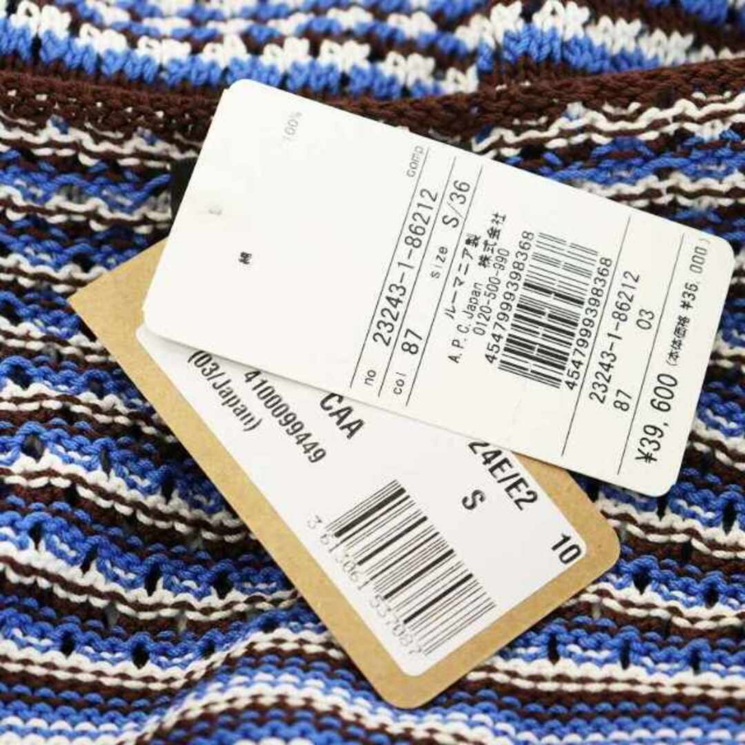 A.P.C - アーペーセー ニット カットソー ノースリーブ ボーダー