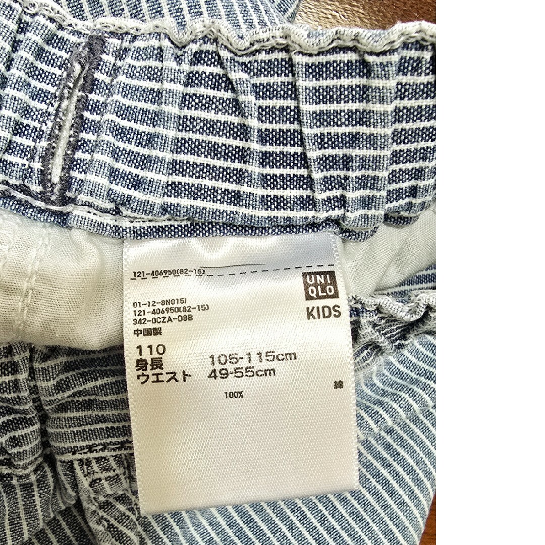 UNIQLO(ユニクロ)のキッズ　半ズボン　ユニクロ キッズ/ベビー/マタニティのキッズ服男の子用(90cm~)(パンツ/スパッツ)の商品写真