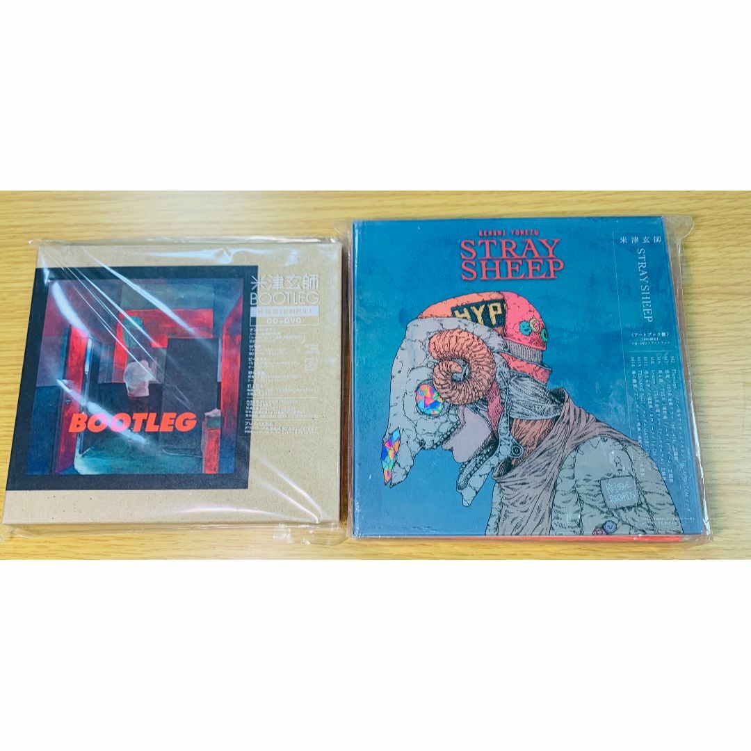 米津玄師 BOOTLEG & STRAY SHEEP 初回盤 CD+DVD