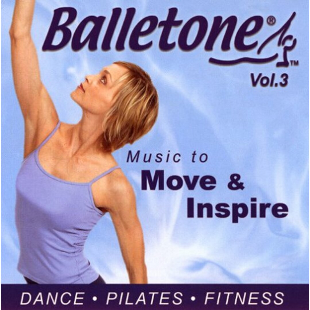 (CD)Balletone Vol. 3 - Music to Move & Inspire エンタメ/ホビーのCD(その他)の商品写真